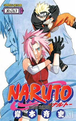 Naruto Cilt: 30